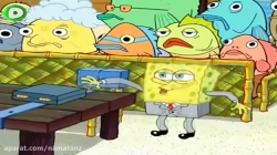 کارتون باب اسفنجی قسمت 105 - SpongeBob SquarePants